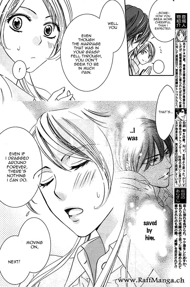 Totsuzen Desu ga, Ashita Kekkon Shimasu Chapter 2 page 10 - Chapter 2