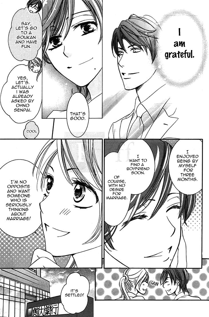 Totsuzen Desu ga, Ashita Kekkon Shimasu Chapter 2 page 11 - Chapter 2