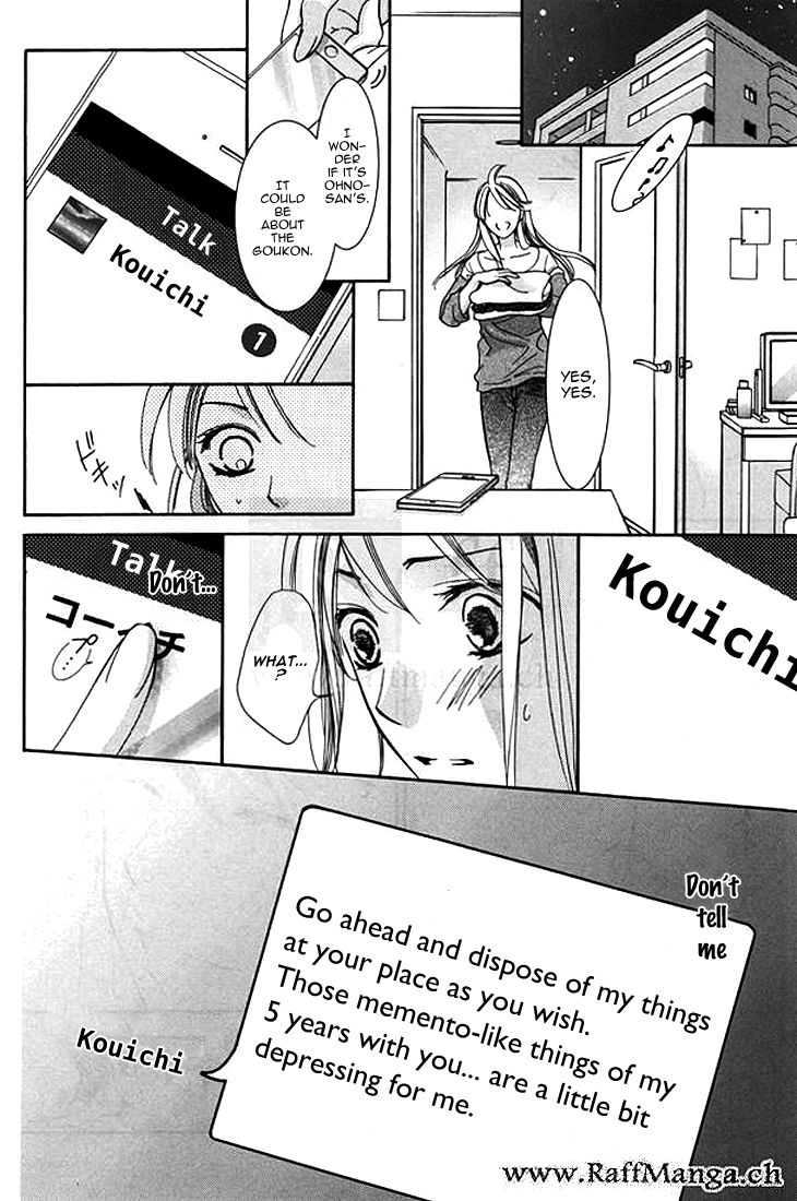 Totsuzen Desu ga, Ashita Kekkon Shimasu Chapter 2 page 12 - Chapter 2