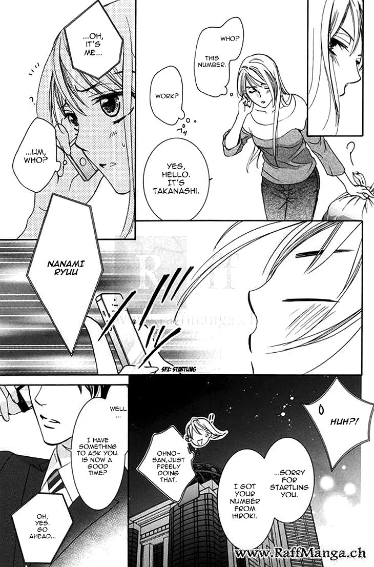 Totsuzen Desu ga, Ashita Kekkon Shimasu Chapter 2 page 15 - Chapter 2