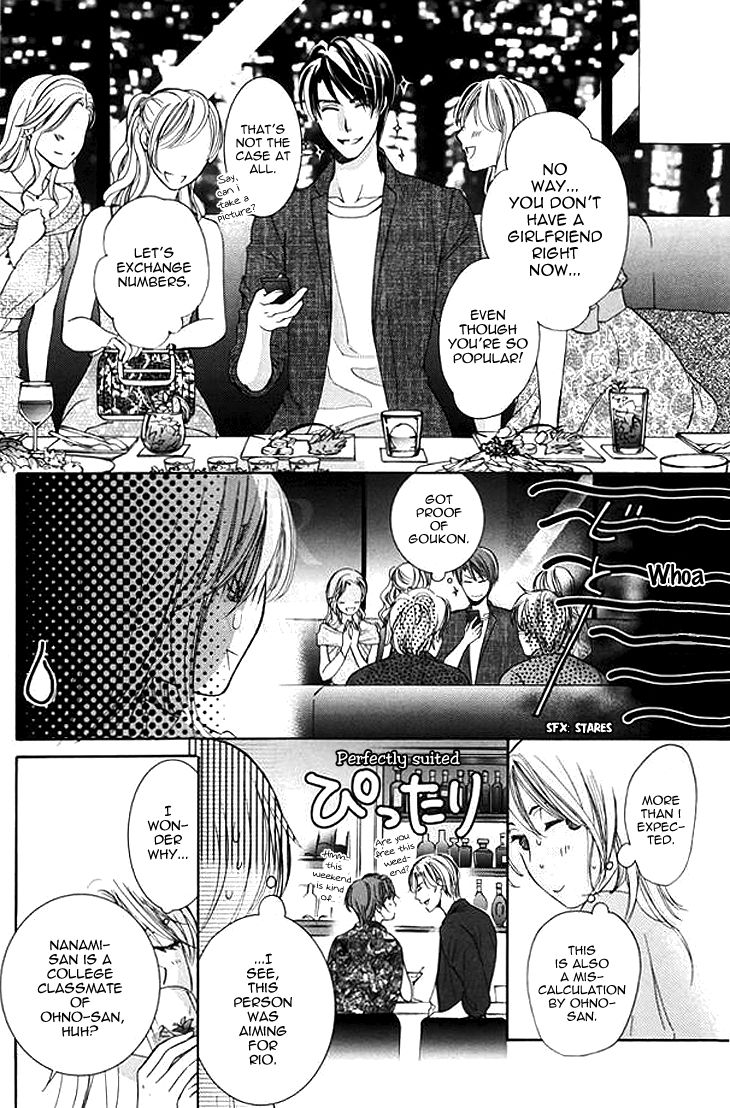 Totsuzen Desu ga, Ashita Kekkon Shimasu Chapter 2 page 20 - Chapter 2
