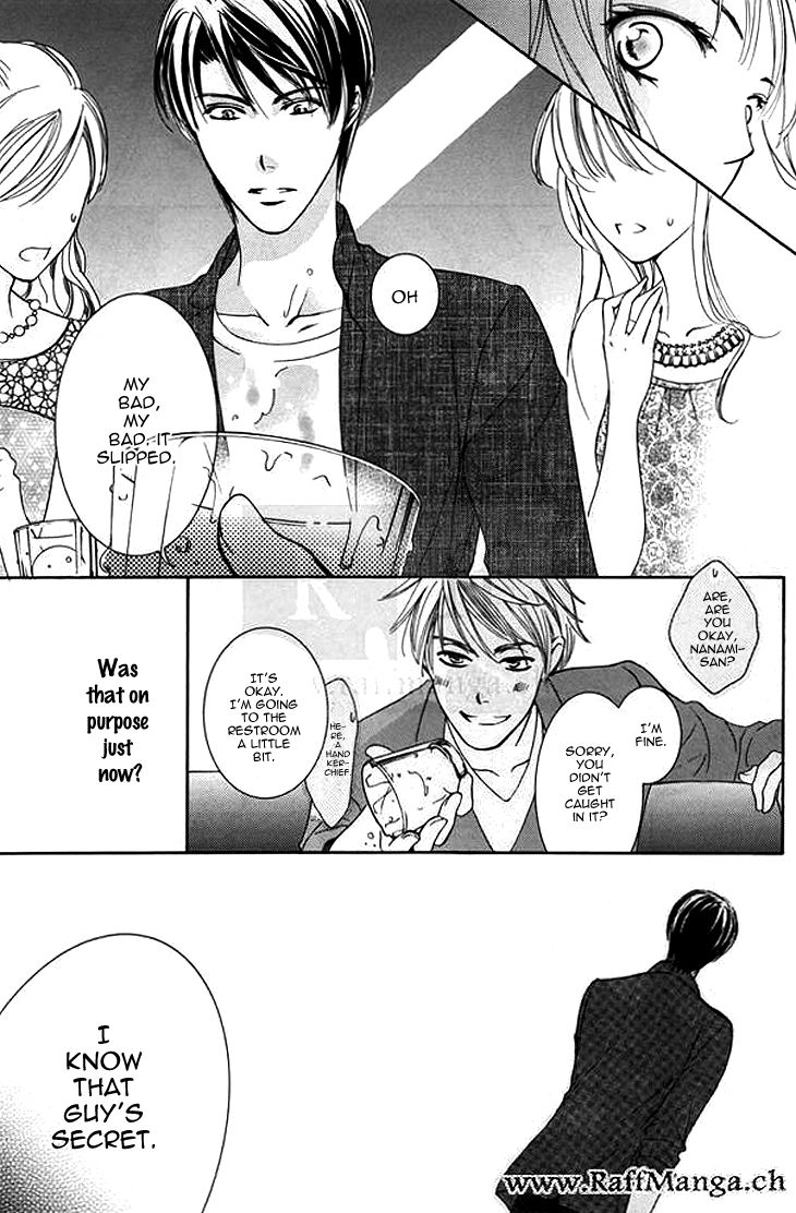 Totsuzen Desu ga, Ashita Kekkon Shimasu Chapter 2 page 23 - Chapter 2