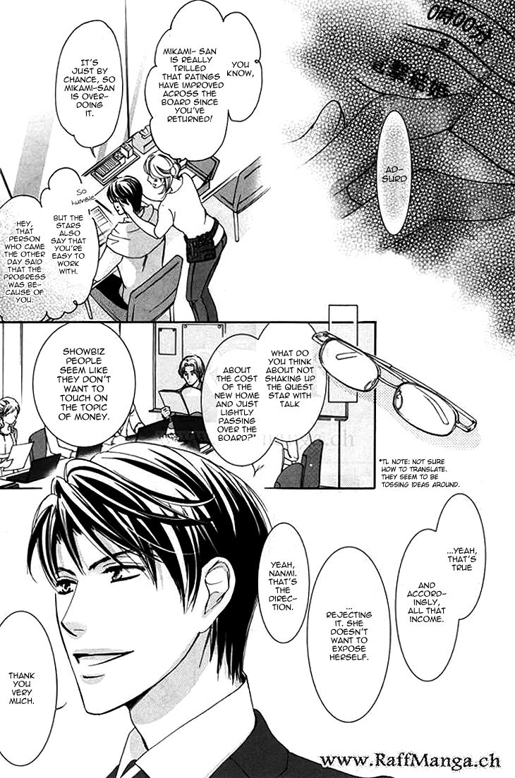 Totsuzen Desu ga, Ashita Kekkon Shimasu Chapter 2 page 6 - Chapter 2