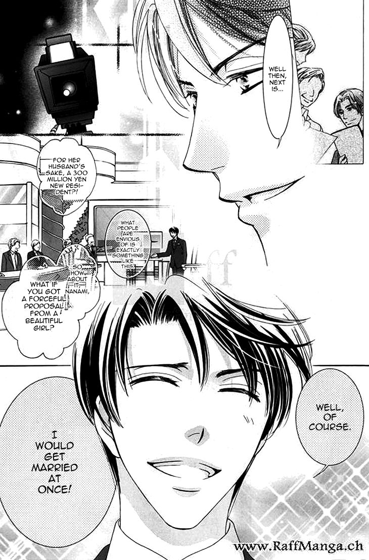 Totsuzen Desu ga, Ashita Kekkon Shimasu Chapter 2 page 7 - Chapter 2