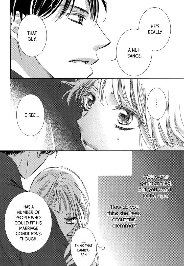 Totsuzen Desu ga, Ashita Kekkon Shimasu Chapter 20 page 12 - Chapter 20 : The One who Plays a Silly Role on the Stage of Love is Always a M...