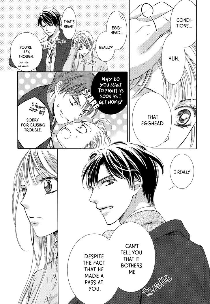 Totsuzen Desu ga, Ashita Kekkon Shimasu Chapter 20 page 13 - Chapter 20 : The One who Plays a Silly Role on the Stage of Love is Always a M...