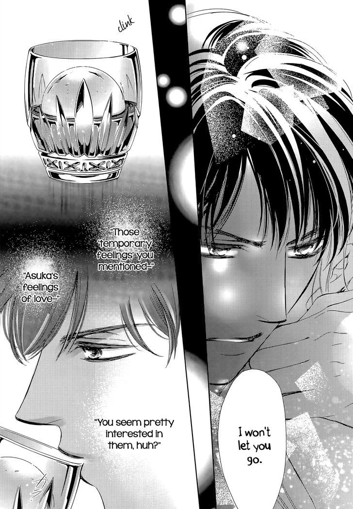 Totsuzen Desu ga, Ashita Kekkon Shimasu Chapter 20 page 19 - Chapter 20 : The One who Plays a Silly Role on the Stage of Love is Always a M...