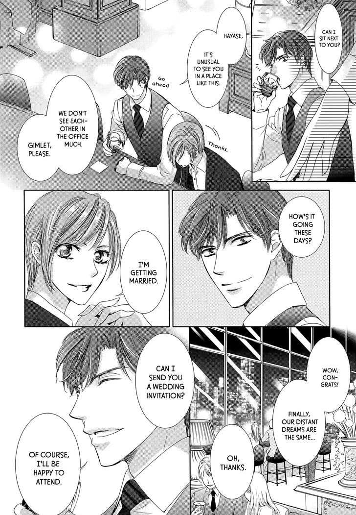 Totsuzen Desu ga, Ashita Kekkon Shimasu Chapter 20 page 20 - Chapter 20 : The One who Plays a Silly Role on the Stage of Love is Always a M...