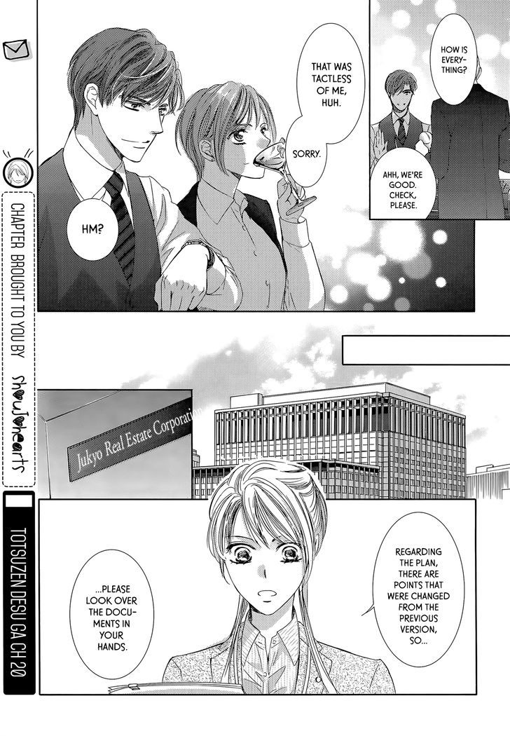 Totsuzen Desu ga, Ashita Kekkon Shimasu Chapter 20 page 23 - Chapter 20 : The One who Plays a Silly Role on the Stage of Love is Always a M...