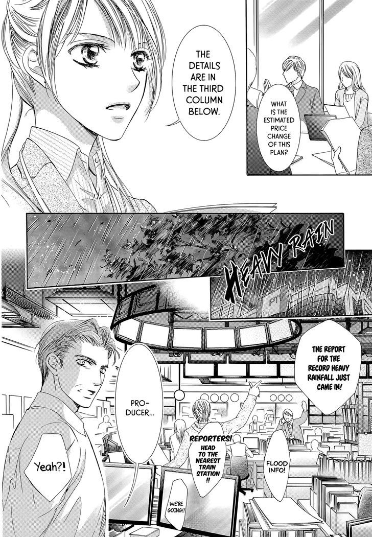 Totsuzen Desu ga, Ashita Kekkon Shimasu Chapter 20 page 24 - Chapter 20 : The One who Plays a Silly Role on the Stage of Love is Always a M...