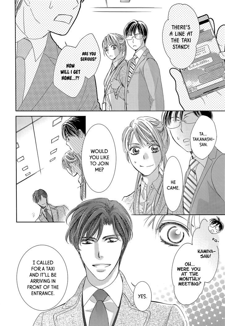 Totsuzen Desu ga, Ashita Kekkon Shimasu Chapter 20 page 26 - Chapter 20 : The One who Plays a Silly Role on the Stage of Love is Always a M...