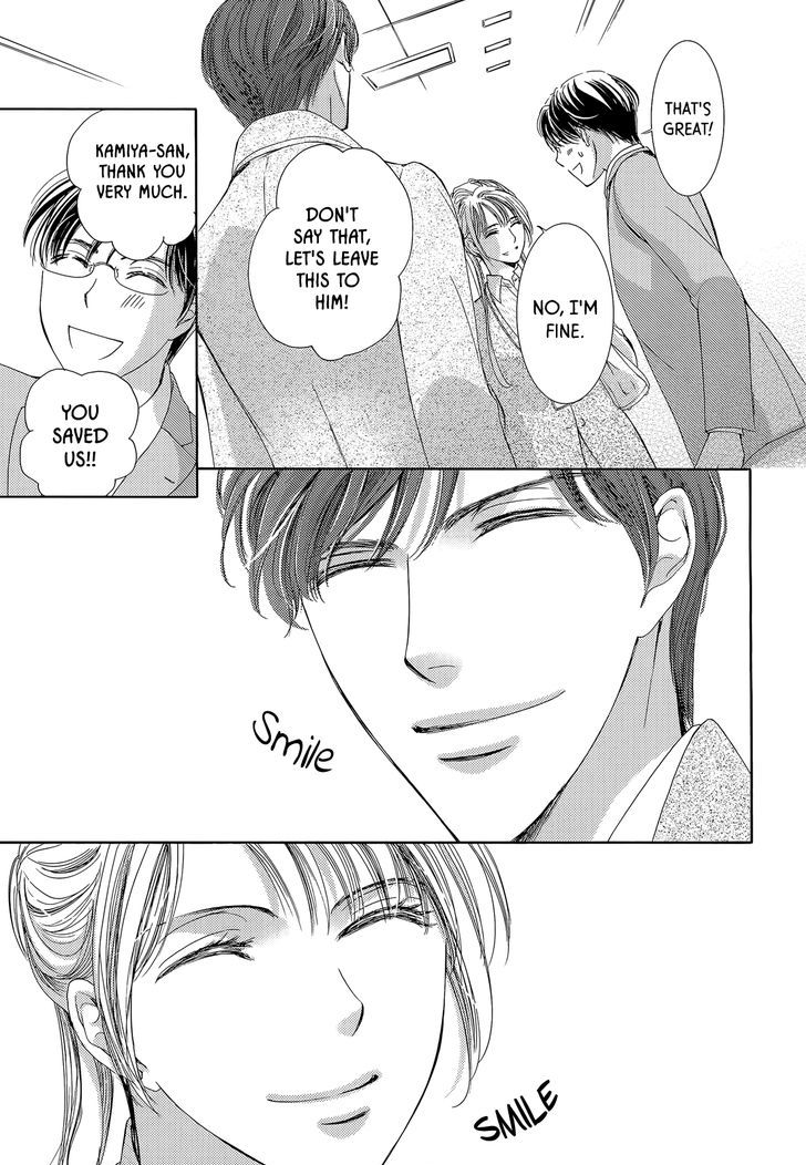 Totsuzen Desu ga, Ashita Kekkon Shimasu Chapter 20 page 27 - Chapter 20 : The One who Plays a Silly Role on the Stage of Love is Always a M...