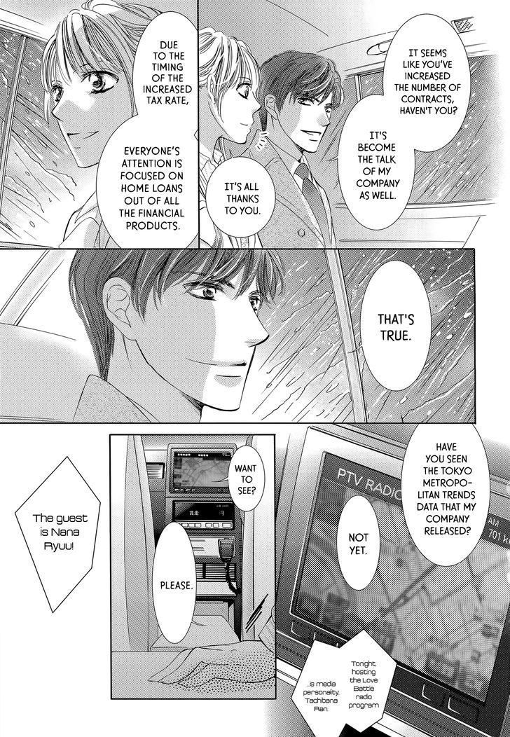 Totsuzen Desu ga, Ashita Kekkon Shimasu Chapter 20 page 29 - Chapter 20 : The One who Plays a Silly Role on the Stage of Love is Always a M...