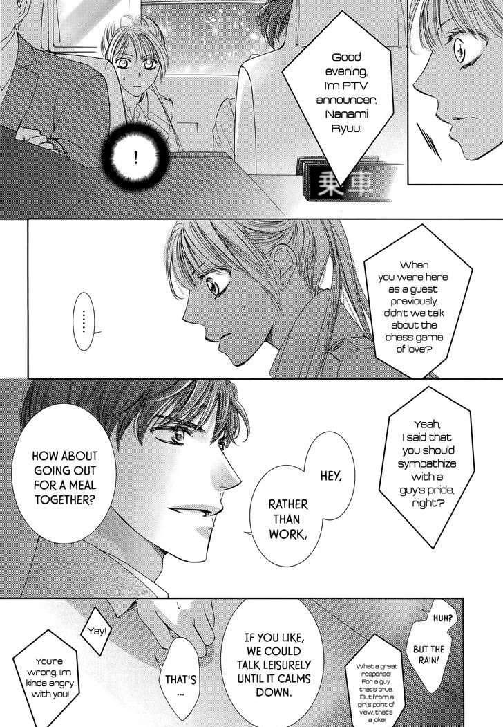 Totsuzen Desu ga, Ashita Kekkon Shimasu Chapter 20 page 30 - Chapter 20 : The One who Plays a Silly Role on the Stage of Love is Always a M...