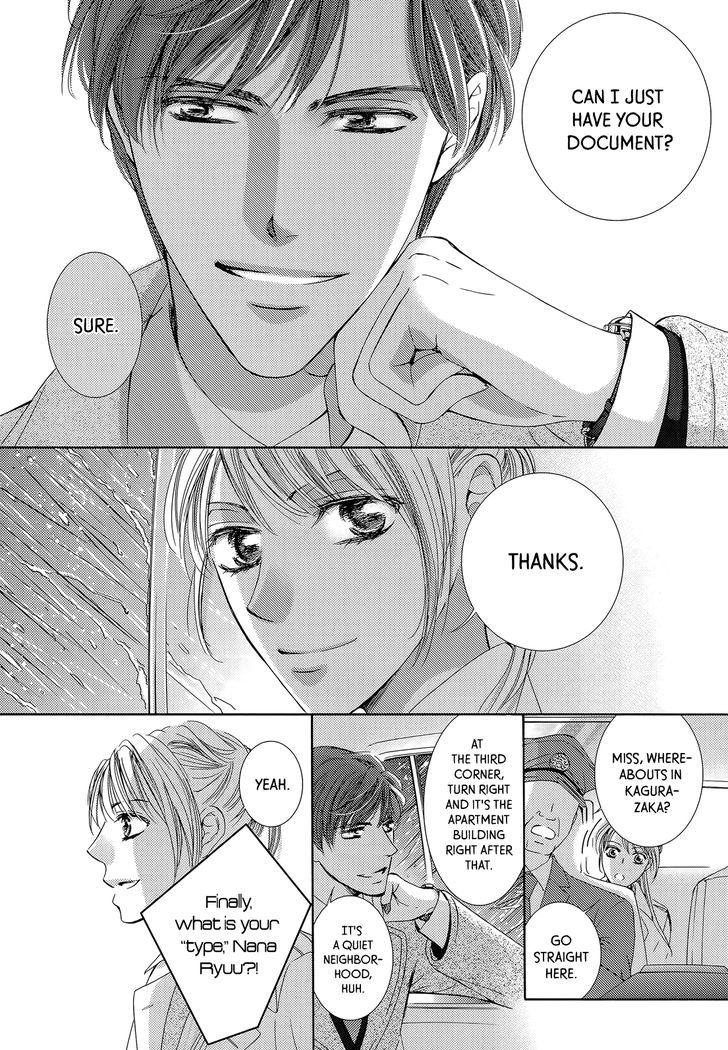Totsuzen Desu ga, Ashita Kekkon Shimasu Chapter 20 page 32 - Chapter 20 : The One who Plays a Silly Role on the Stage of Love is Always a M...