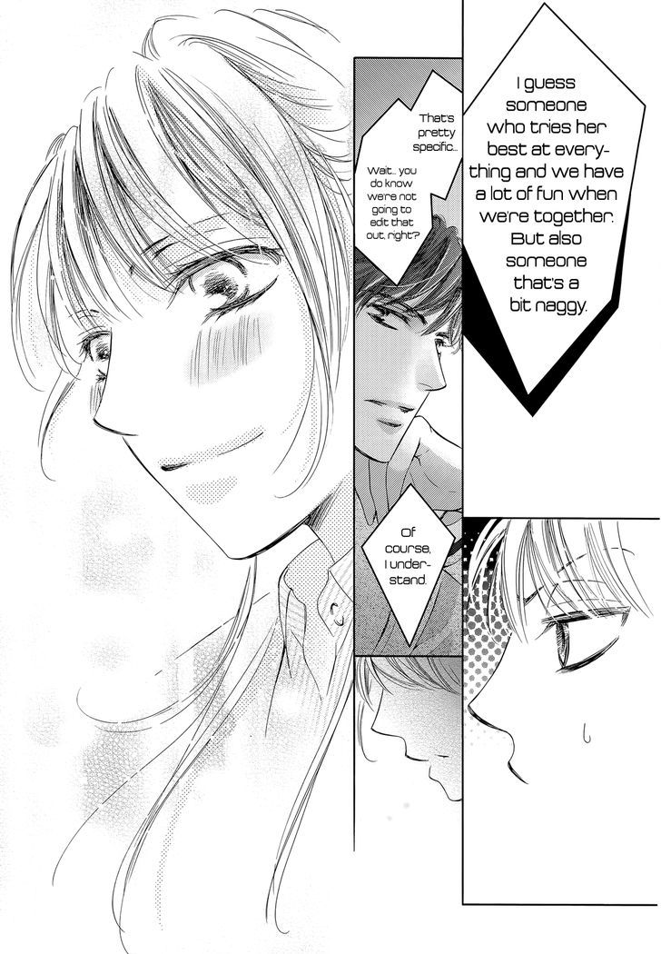 Totsuzen Desu ga, Ashita Kekkon Shimasu Chapter 20 page 33 - Chapter 20 : The One who Plays a Silly Role on the Stage of Love is Always a M...