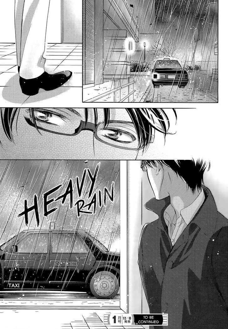 Totsuzen Desu ga, Ashita Kekkon Shimasu Chapter 20 page 35 - Chapter 20 : The One who Plays a Silly Role on the Stage of Love is Always a M...