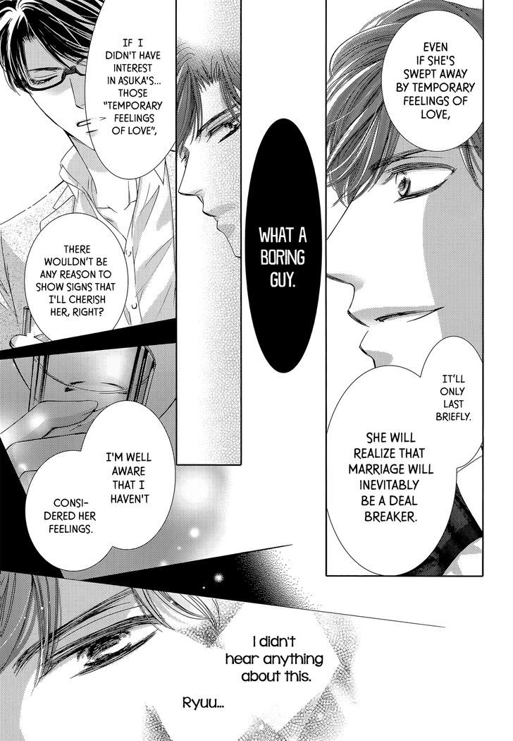 Totsuzen Desu ga, Ashita Kekkon Shimasu Chapter 20 page 7 - Chapter 20 : The One who Plays a Silly Role on the Stage of Love is Always a M...