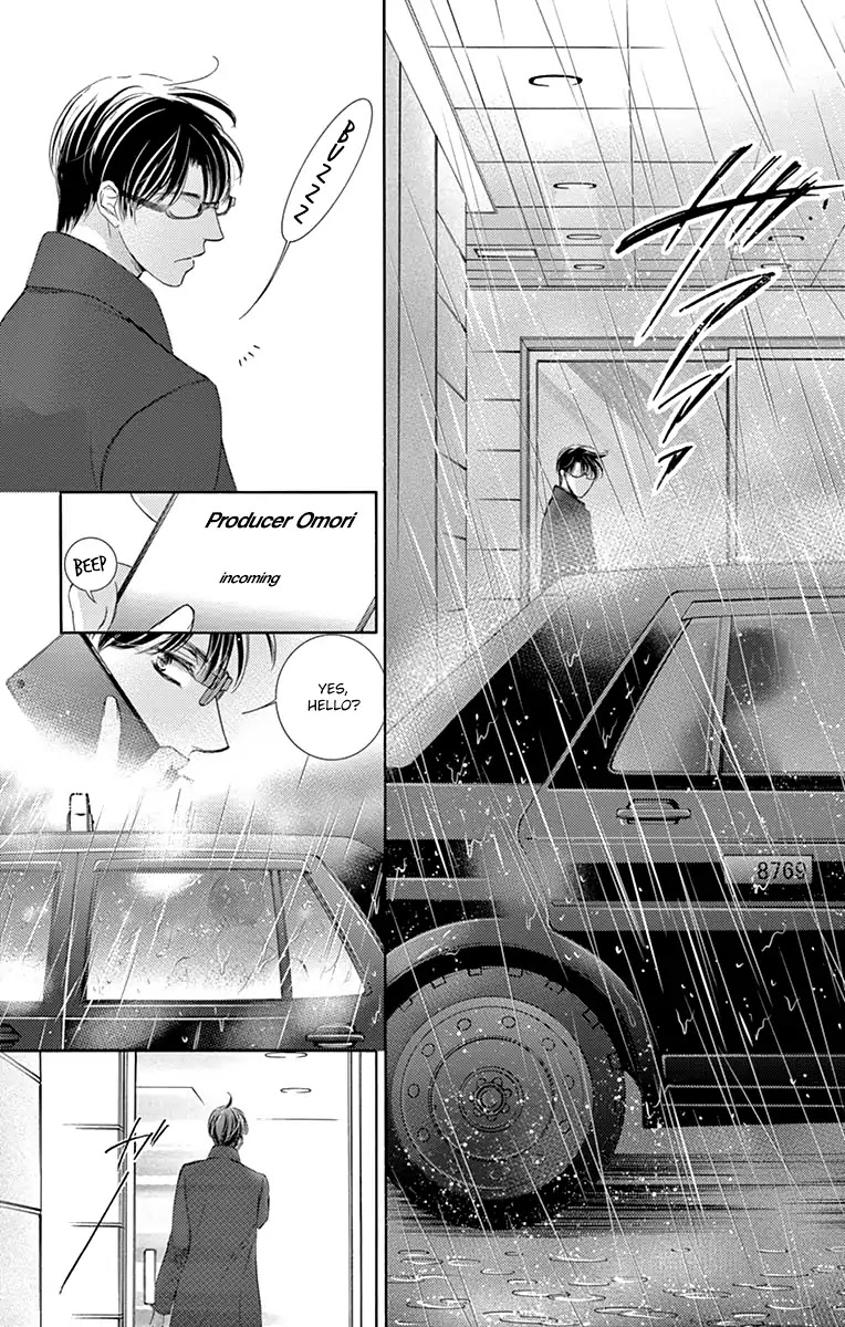 Totsuzen Desu ga, Ashita Kekkon Shimasu Chapter 21 page 1 - Chapter 21