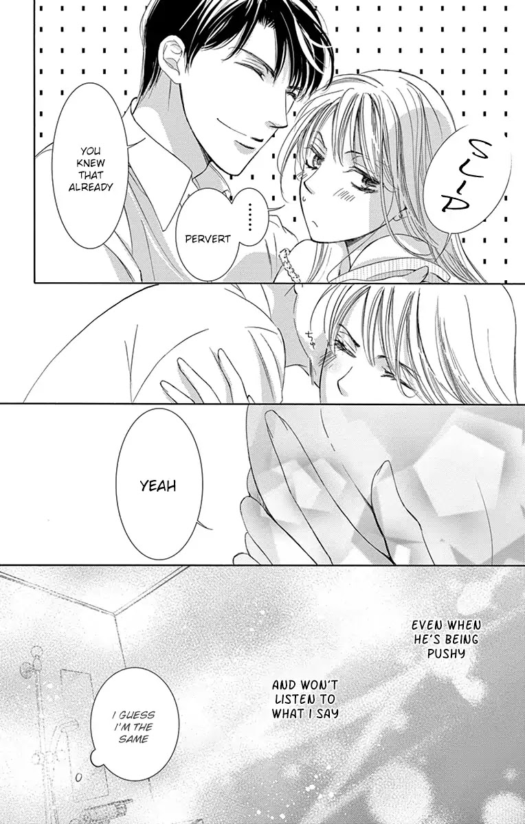 Totsuzen Desu ga, Ashita Kekkon Shimasu Chapter 21 page 14 - Chapter 21