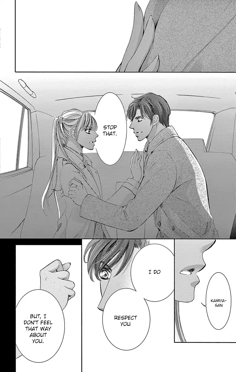 Totsuzen Desu ga, Ashita Kekkon Shimasu Chapter 21 page 2 - Chapter 21