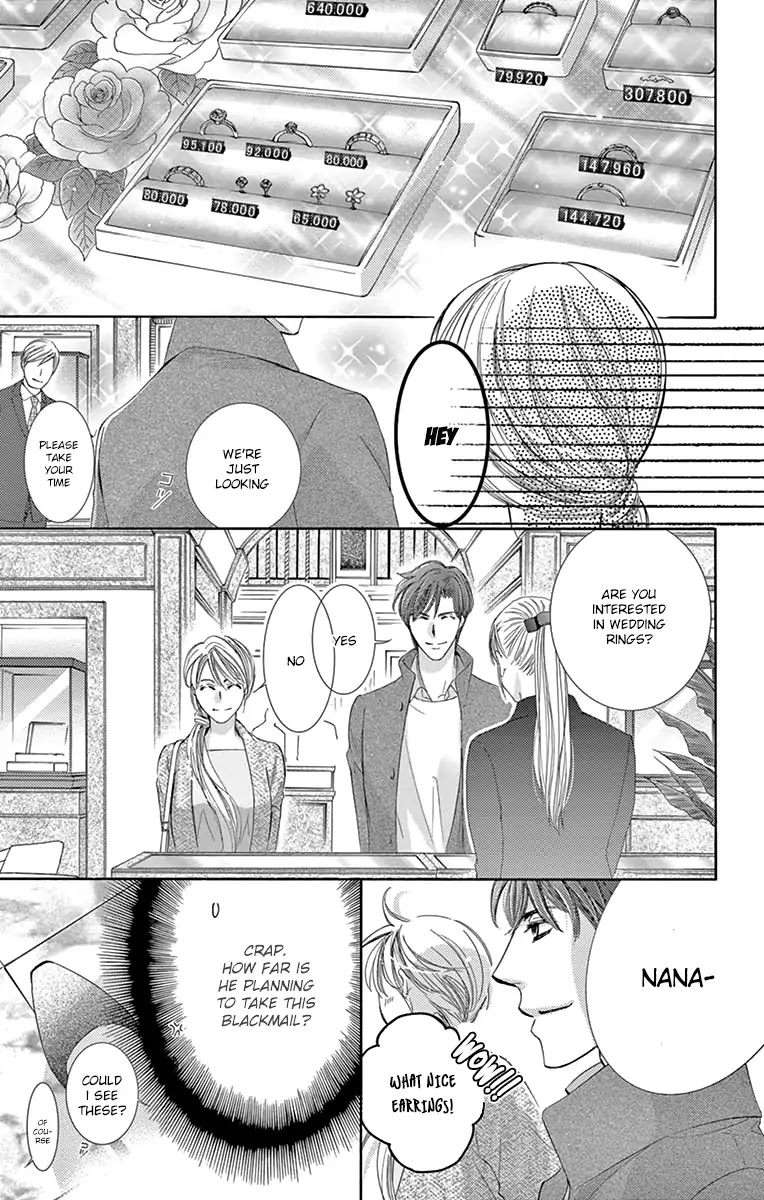 Totsuzen Desu ga, Ashita Kekkon Shimasu Chapter 21 page 23 - Chapter 21