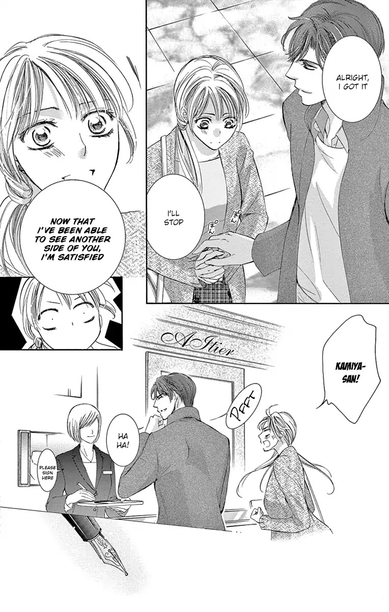 Totsuzen Desu ga, Ashita Kekkon Shimasu Chapter 21 page 26 - Chapter 21