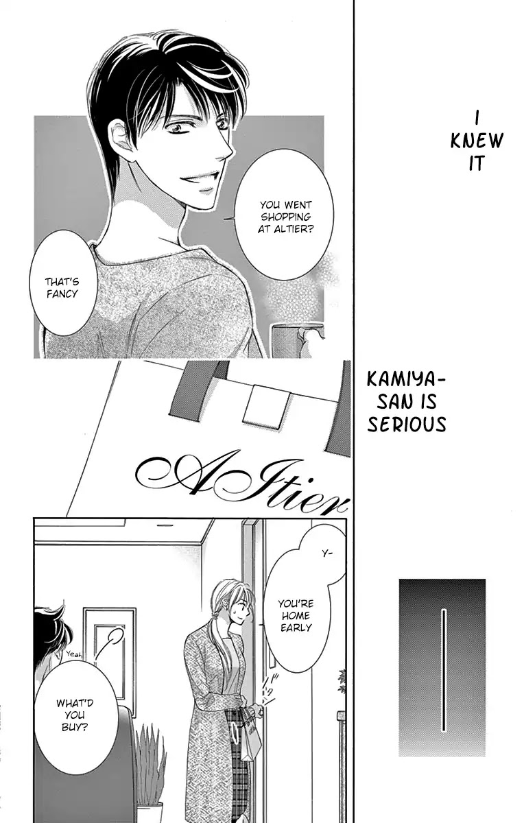 Totsuzen Desu ga, Ashita Kekkon Shimasu Chapter 21 page 28 - Chapter 21