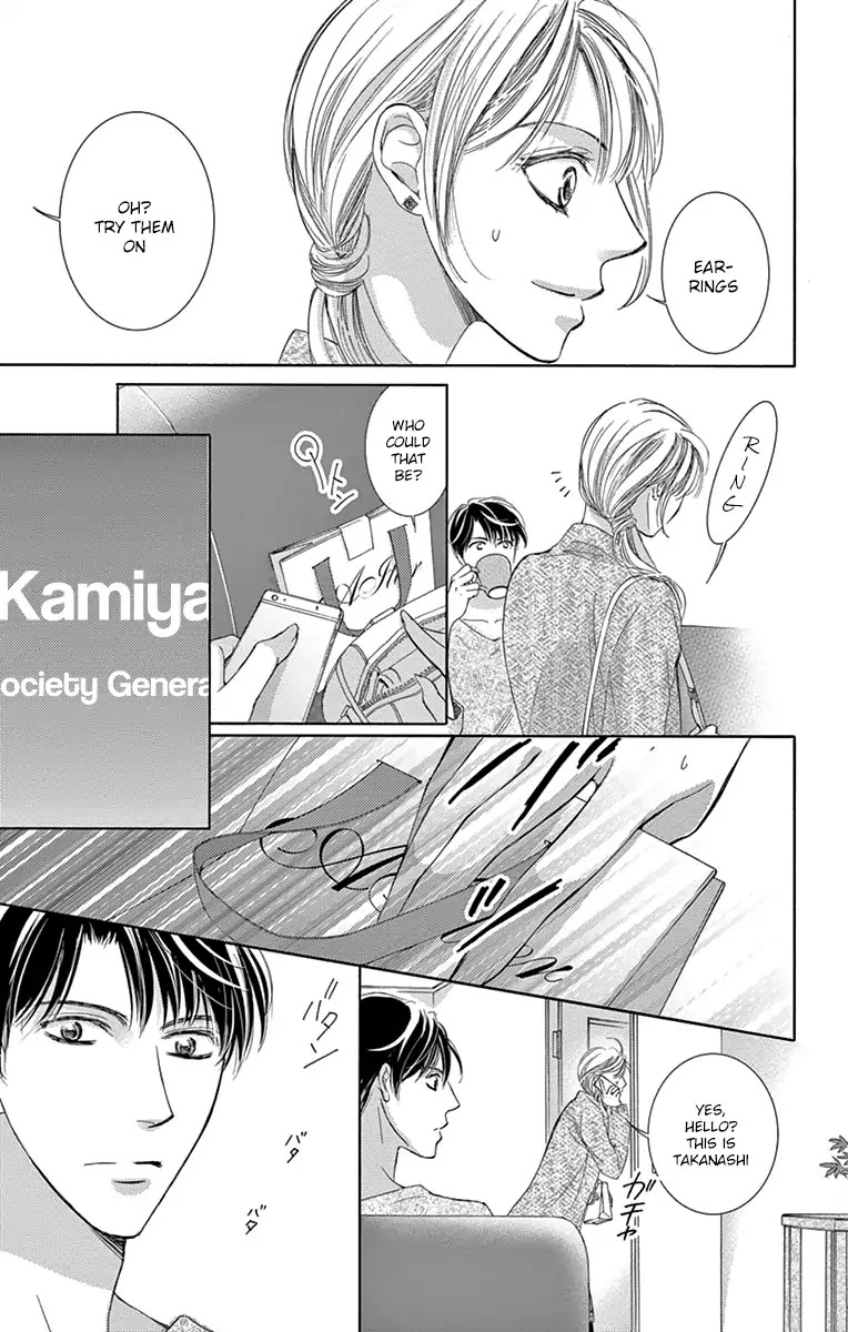 Totsuzen Desu ga, Ashita Kekkon Shimasu Chapter 21 page 29 - Chapter 21