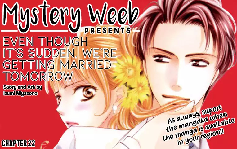 Totsuzen Desu ga, Ashita Kekkon Shimasu Chapter 22 page 1 - Chapter 22