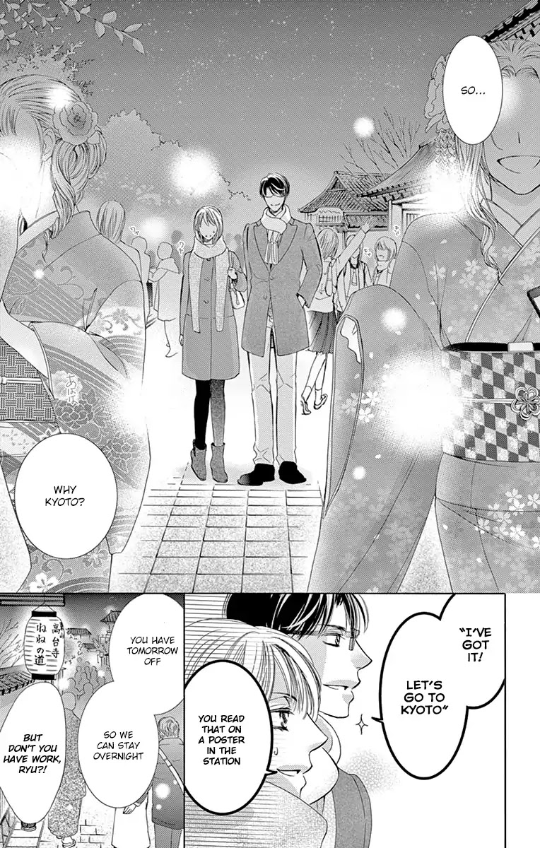 Totsuzen Desu ga, Ashita Kekkon Shimasu Chapter 22 page 10 - Chapter 22