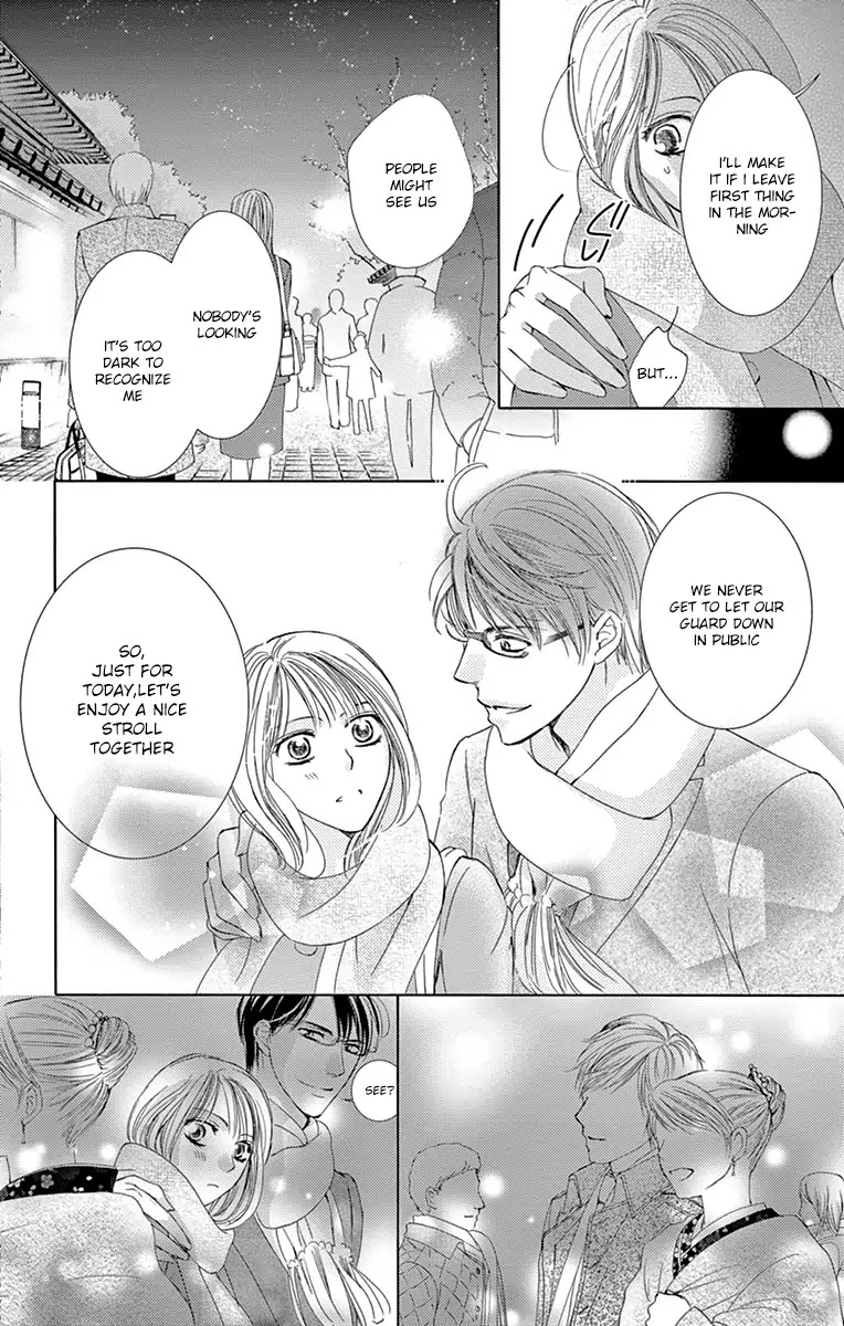 Totsuzen Desu ga, Ashita Kekkon Shimasu Chapter 22 page 11 - Chapter 22