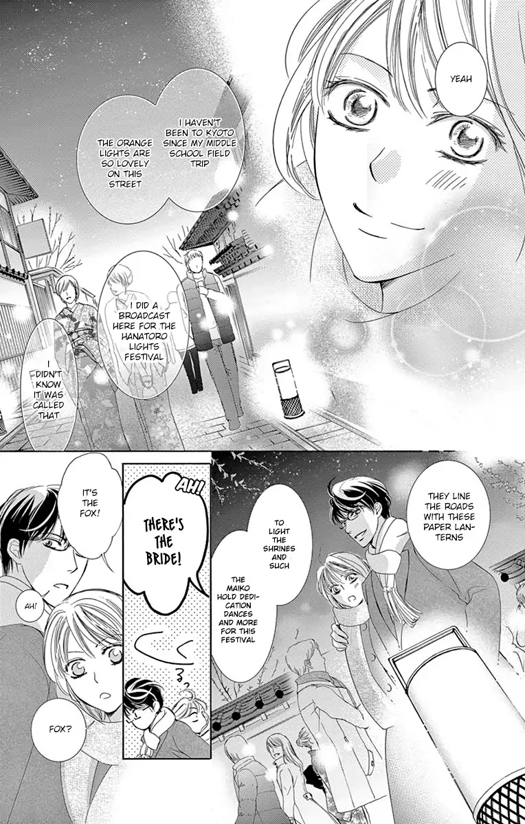 Totsuzen Desu ga, Ashita Kekkon Shimasu Chapter 22 page 12 - Chapter 22