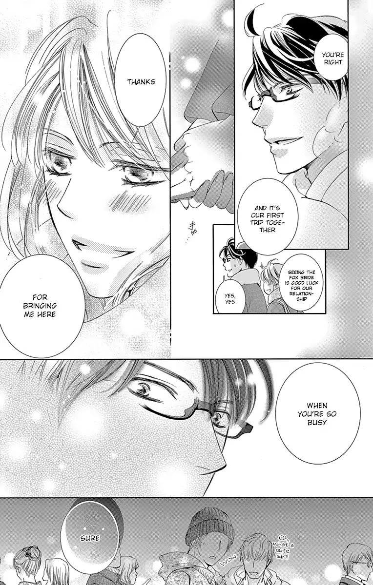 Totsuzen Desu ga, Ashita Kekkon Shimasu Chapter 22 page 14 - Chapter 22