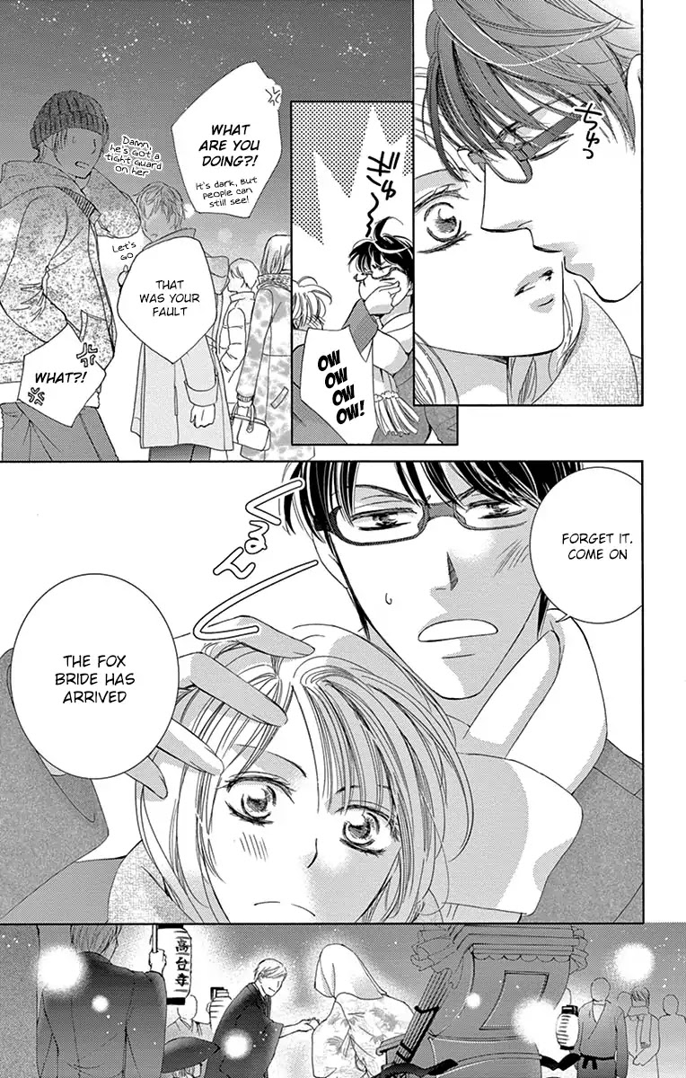 Totsuzen Desu ga, Ashita Kekkon Shimasu Chapter 22 page 16 - Chapter 22