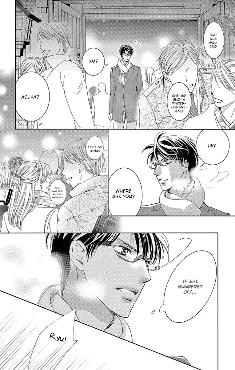 Totsuzen Desu ga, Ashita Kekkon Shimasu Chapter 22 page 20 - Chapter 22