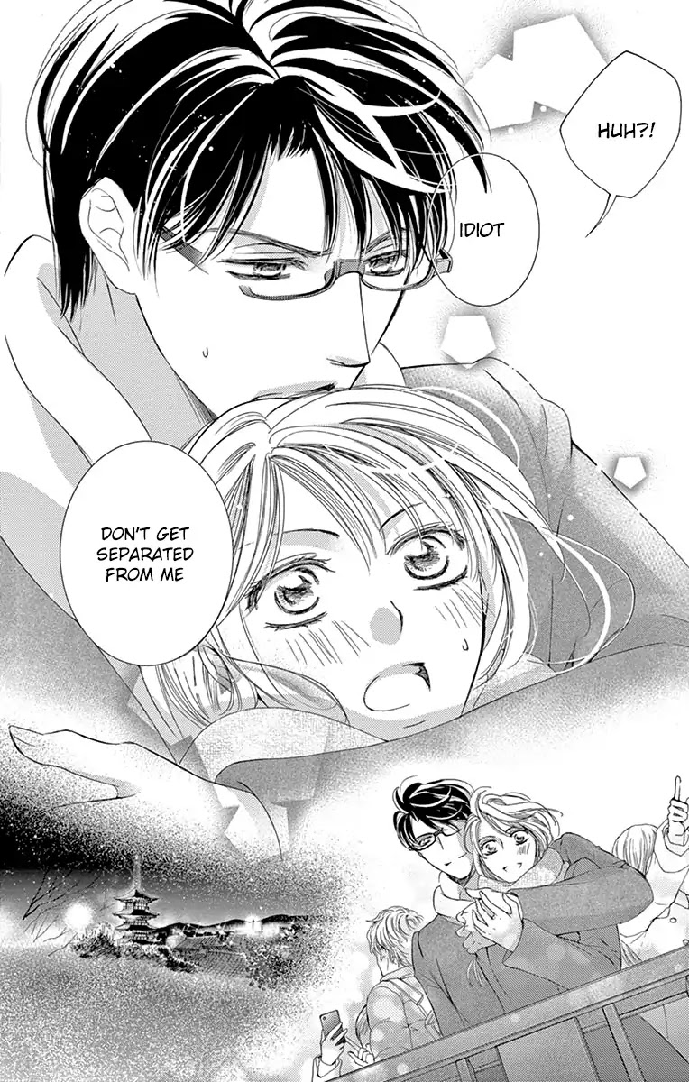 Totsuzen Desu ga, Ashita Kekkon Shimasu Chapter 22 page 22 - Chapter 22