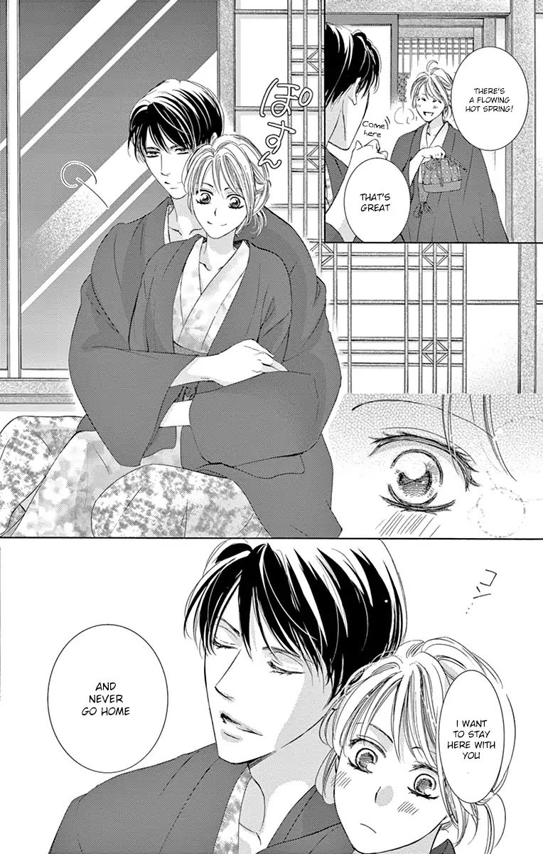 Totsuzen Desu ga, Ashita Kekkon Shimasu Chapter 22 page 24 - Chapter 22
