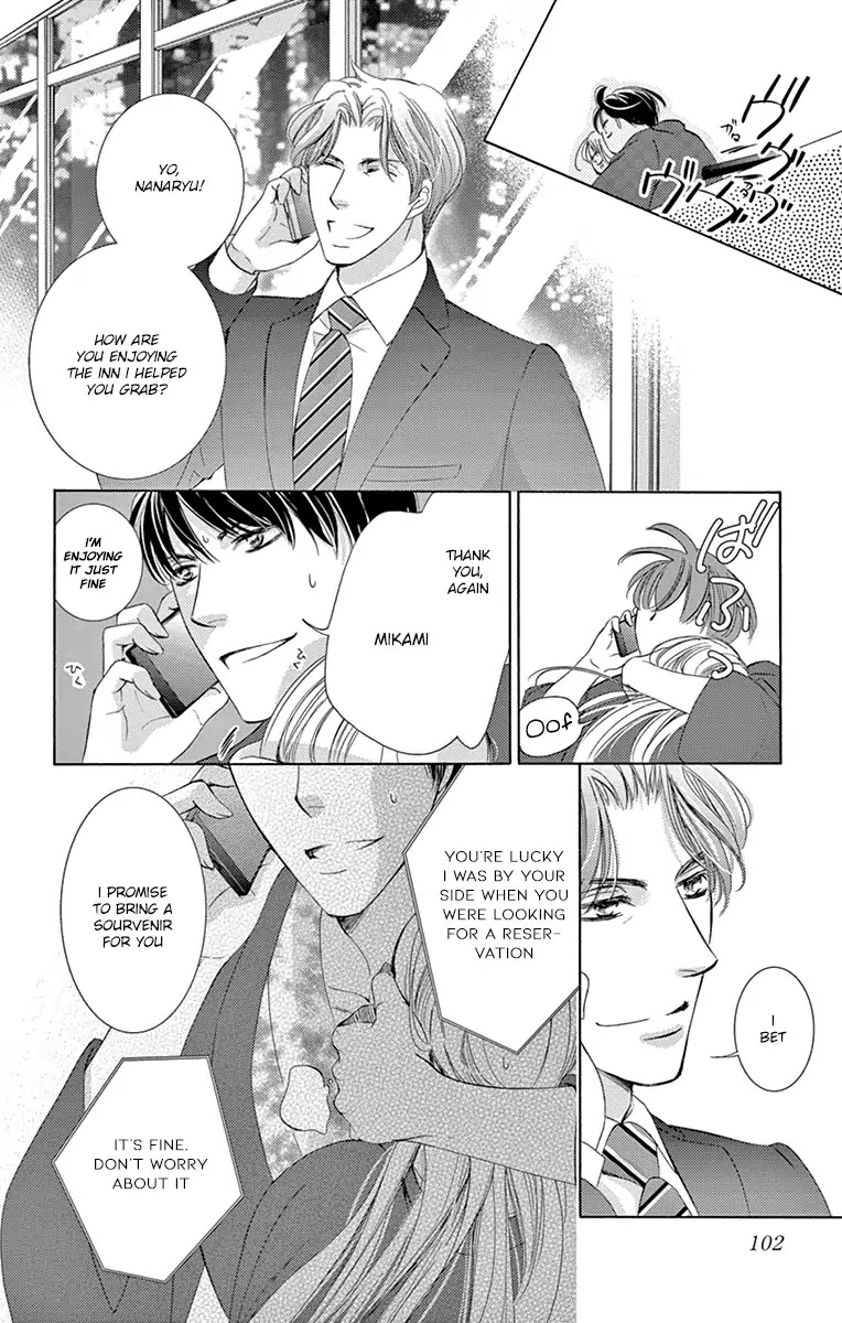 Totsuzen Desu ga, Ashita Kekkon Shimasu Chapter 22 page 26 - Chapter 22