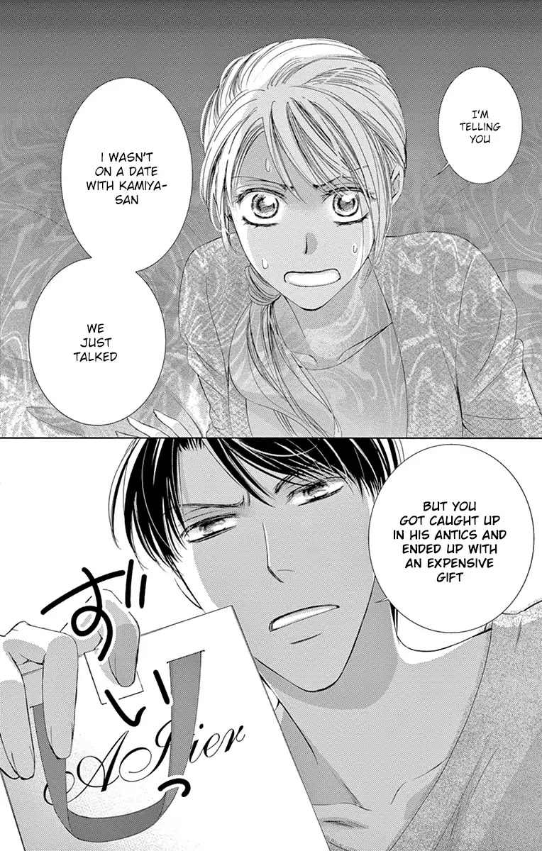 Totsuzen Desu ga, Ashita Kekkon Shimasu Chapter 22 page 3 - Chapter 22