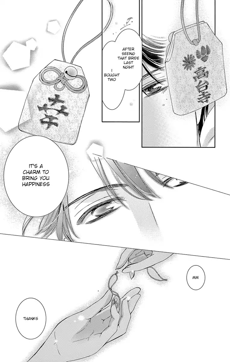 Totsuzen Desu ga, Ashita Kekkon Shimasu Chapter 22 page 31 - Chapter 22