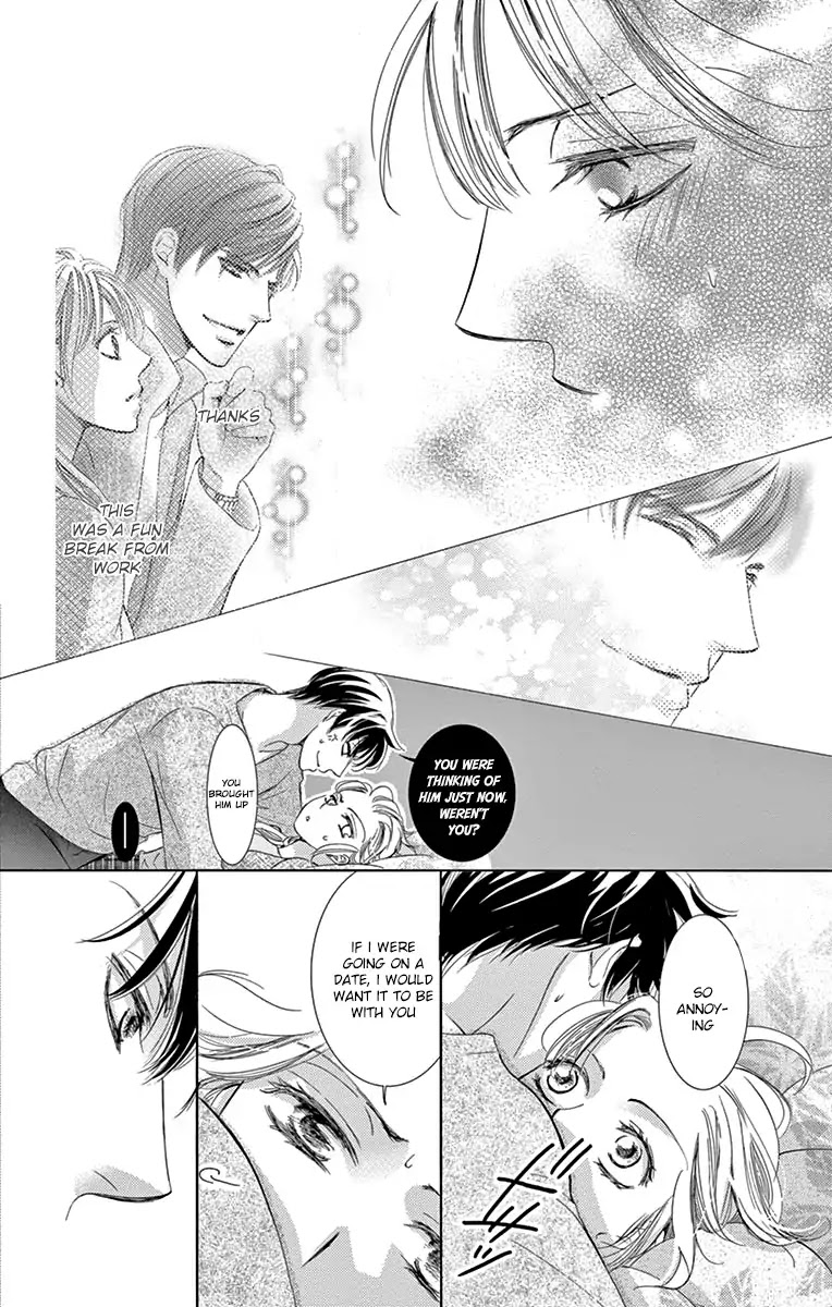 Totsuzen Desu ga, Ashita Kekkon Shimasu Chapter 22 page 5 - Chapter 22