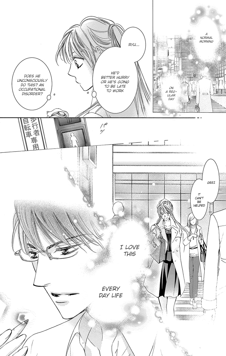 Totsuzen Desu ga, Ashita Kekkon Shimasu Chapter 23 page 10 - Chapter 23