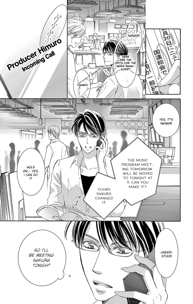 Totsuzen Desu ga, Ashita Kekkon Shimasu Chapter 23 page 11 - Chapter 23