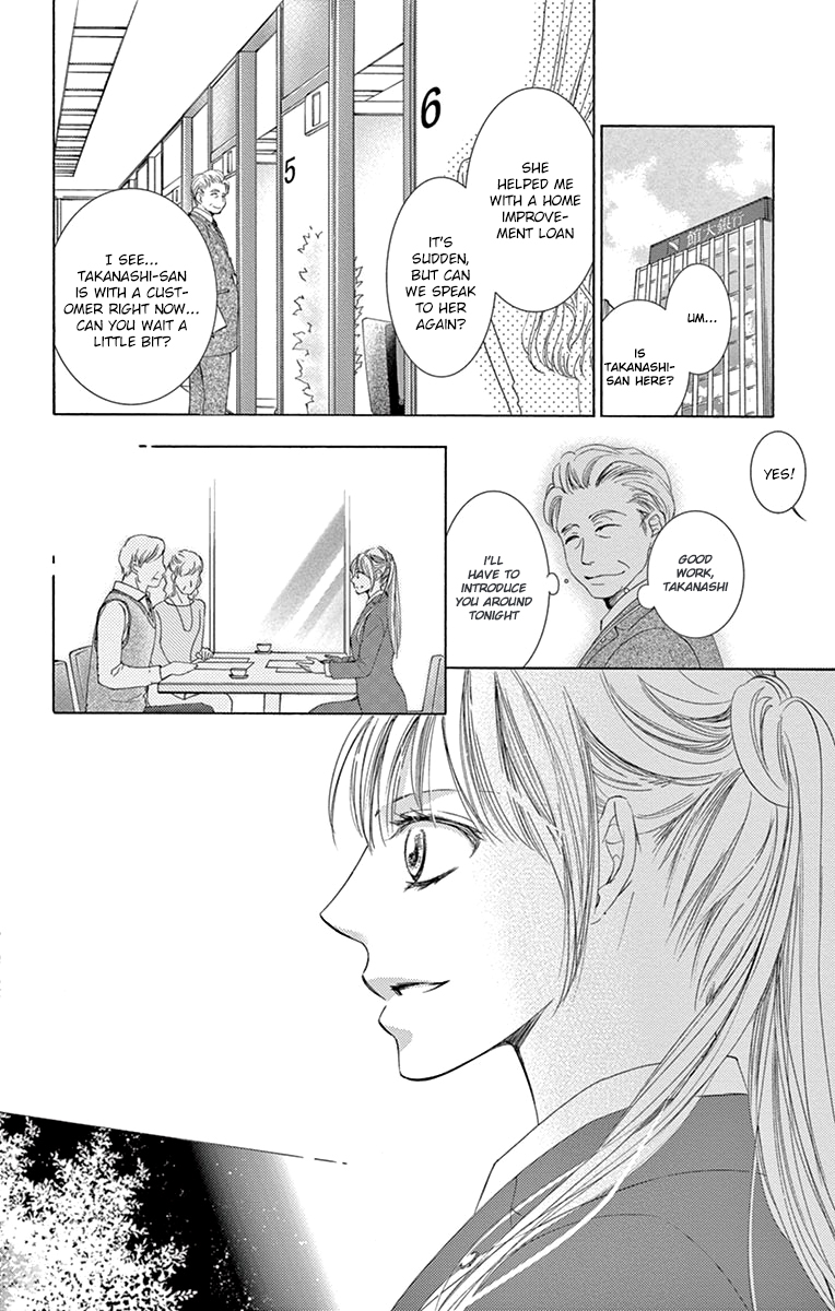 Totsuzen Desu ga, Ashita Kekkon Shimasu Chapter 23 page 12 - Chapter 23
