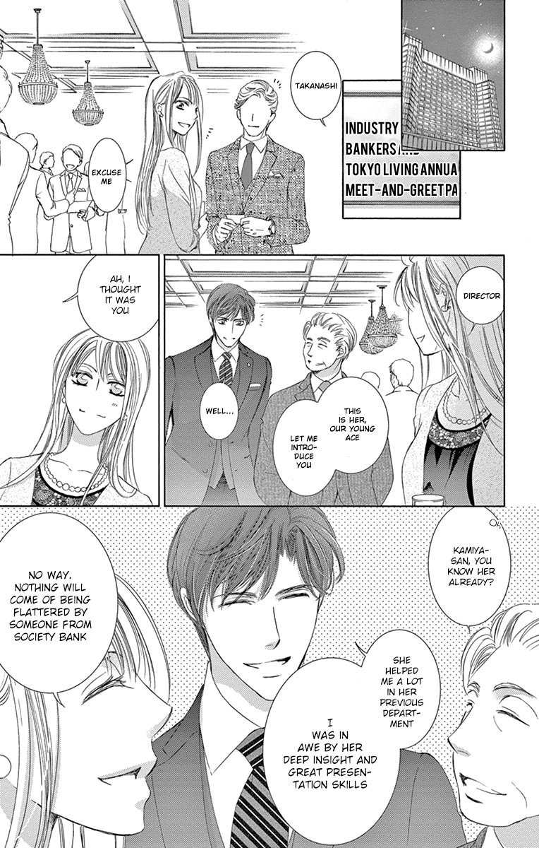 Totsuzen Desu ga, Ashita Kekkon Shimasu Chapter 23 page 13 - Chapter 23
