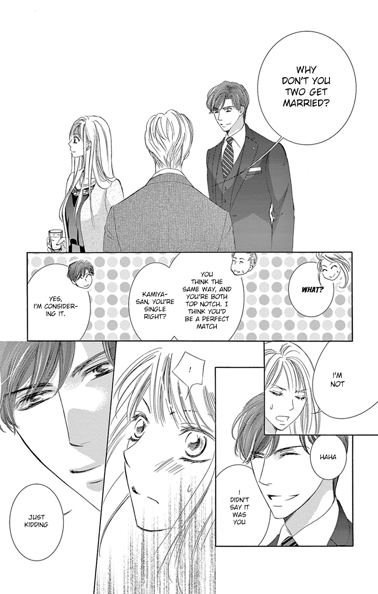 Totsuzen Desu ga, Ashita Kekkon Shimasu Chapter 23 page 17 - Chapter 23
