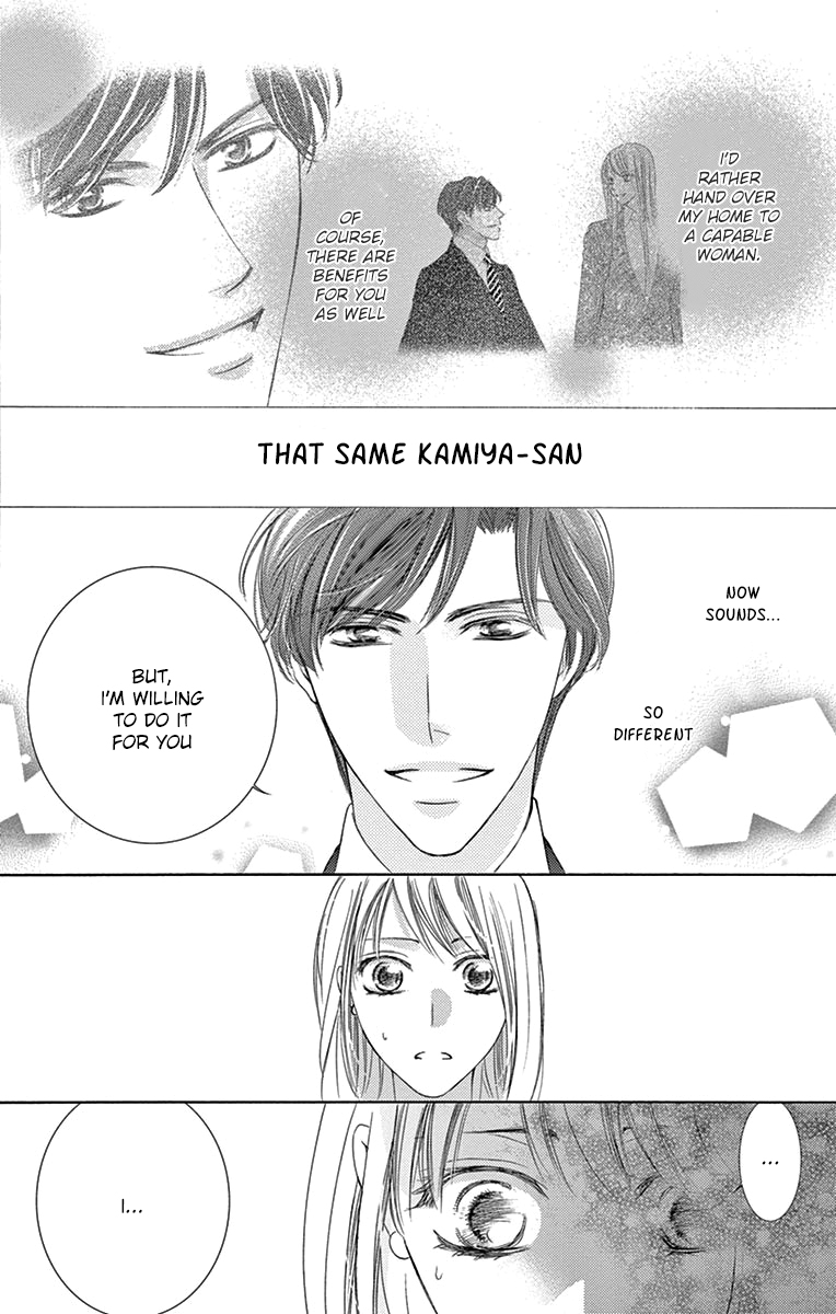 Totsuzen Desu ga, Ashita Kekkon Shimasu Chapter 23 page 22 - Chapter 23