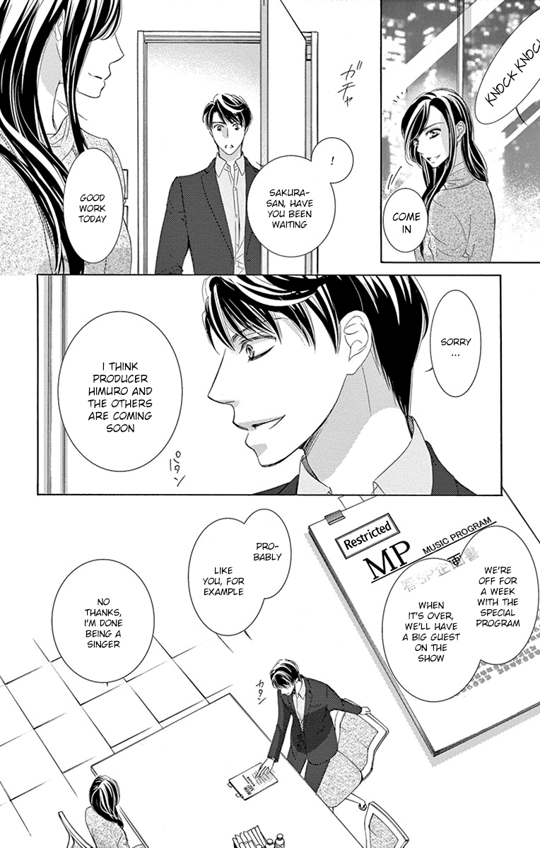 Totsuzen Desu ga, Ashita Kekkon Shimasu Chapter 23 page 24 - Chapter 23