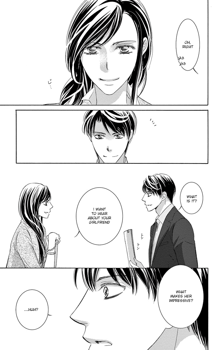 Totsuzen Desu ga, Ashita Kekkon Shimasu Chapter 23 page 25 - Chapter 23